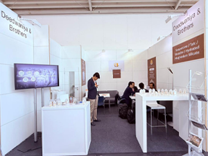 Ceramitec - 2026,  Munich, Germany