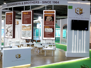 DB Group Indian Ceramics Asia (ICA) - 2026, Gandhinagar